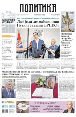 Politika - broj 39789, 7. sep 2024.