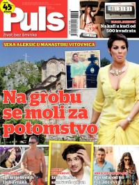 Puls - broj 436, 17. jul 2014.