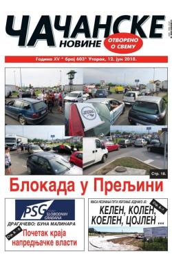 Čačanske novine - broj 603, 12. jun 2018.