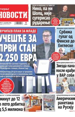 Večernje novosti - broj 5232, 12. dec 2024.