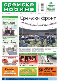 Sremske Novine - broj 2825, 22. apr 2015.