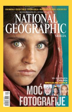 National Geographic - broj 84, 4. okt 2013.