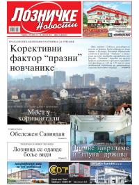 Lozničke novosti - broj 411, 29. jan 2016.