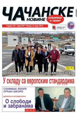 Čačanske novine - broj 495, 8. mar 2016.