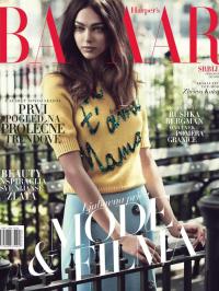 Harper’s Bazaar - broj 017, 21. dec 2015.