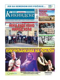 Nove kikindske novine - broj 502, 12. mar 2020.