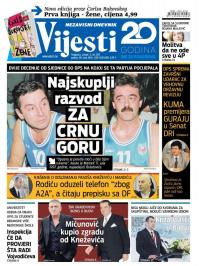 Vijesti - broj 6933, 11. jul 2017.