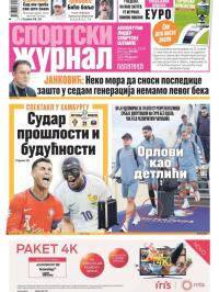 Žurnal - broj 12209, 5. jul 2024.