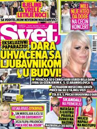 Svet SRB - broj 129, 27. jul 2016.