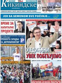 Nove kikindske novine - broj 297, 7. apr 2016.