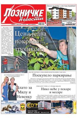 Lozničke novosti - broj 486, 7. jul 2017.