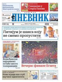 Dnevnik - broj 27783, 14. jul 2024.