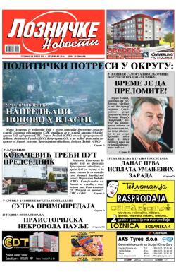 Lozničke novosti - broj 351, 5. dec 2014.