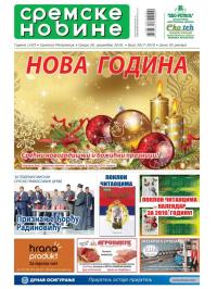 Sremske Novine - broj 3017-3018, 26. dec 2018.