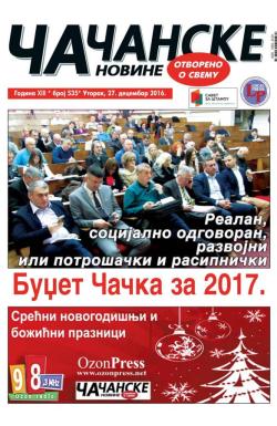 Čačanske novine - broj 535, 27. dec 2016.