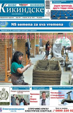 Nove kikindske novine - broj 156, 25. jul 2013.