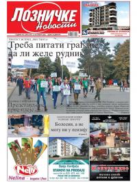 Lozničke novosti - broj 656, 9. okt 2020.