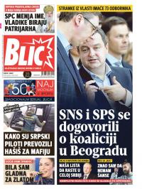 Blic - broj 7564, 7. mar 2018.