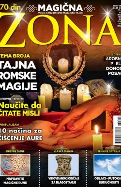 Astro zona - broj 342, 10. jun 2017.