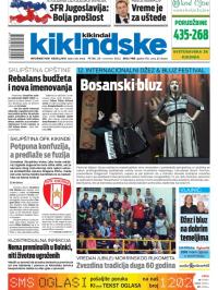 Kikindske - broj 786, 29. nov 2013.