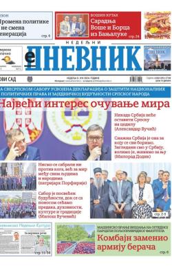 Dnevnik - broj 27748, 9. jun 2024.