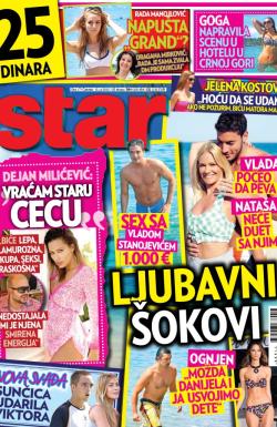 Star - broj 17, 12. jul 2012.