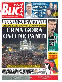 Blic - broj 8247, 4. feb 2020.