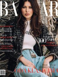 Harper’s Bazaar - broj 80, 22. apr 2021.