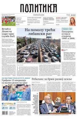 Politika - broj 39806, 24. sep 2024.