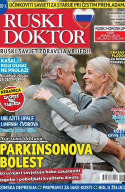 Ruski doktor HR - broj 80, 15. jan 2025.