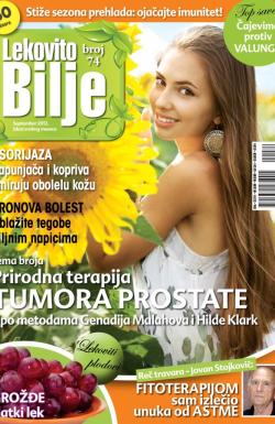 Lekovito bilje - broj 74, 25. avg 2012.