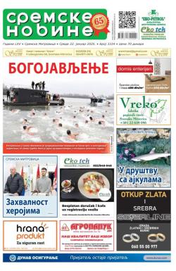 Sremske Novine - broj 3334, 22. jan 2025.