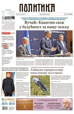 Politika - broj 39740, 20. jul 2024.