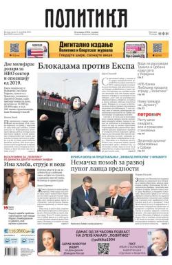 Politika - broj 39883, 11. dec 2024.