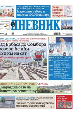 Dnevnik - broj 27798, 29. jul 2024.