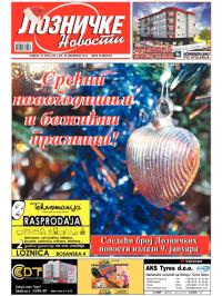 Lozničke novosti - broj 354-355, 26. dec 2014.