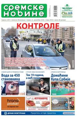 Sremske Novine - broj 3015, 12. dec 2018.