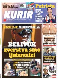 Kurir - broj 2668, 21. jul 2021.