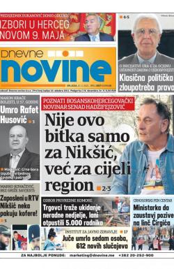 Dnevne novine - broj 2933, 10. mar 2021.