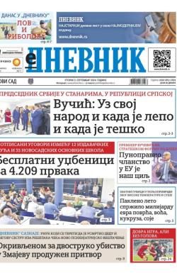 Dnevnik - broj 27834, 3. sep 2024.