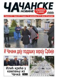 Čačanske novine - broj 675, 10. dec 2019.