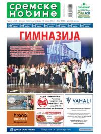 Sremske Novine - broj 2981, 18. apr 2018.