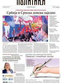 Politika - broj 39699, 9. jun 2024.