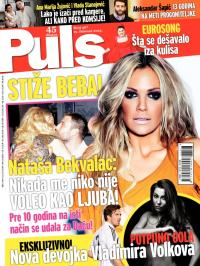 Puls - broj 467, 19. feb 2015.