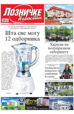 Lozničke novosti - broj 429, 3. jun 2016.