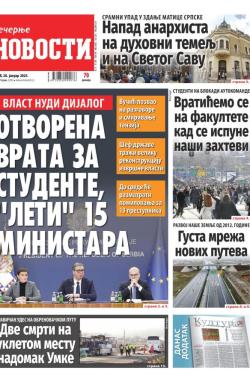 Večernje novosti - broj 5275, 28. jan 2025.