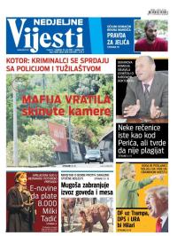 Vijesti - broj 6584, 24. jul 2016.