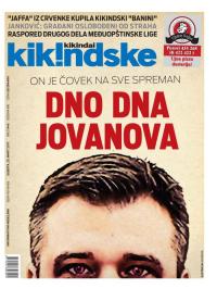 Kikindske - broj 946, 25. mar 2017.