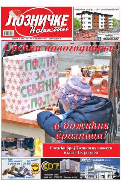 Lozničke novosti - broj 459-460, 30. dec 2016.