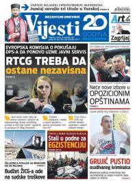 Vijesti - broj 7063, 18. nov 2017.